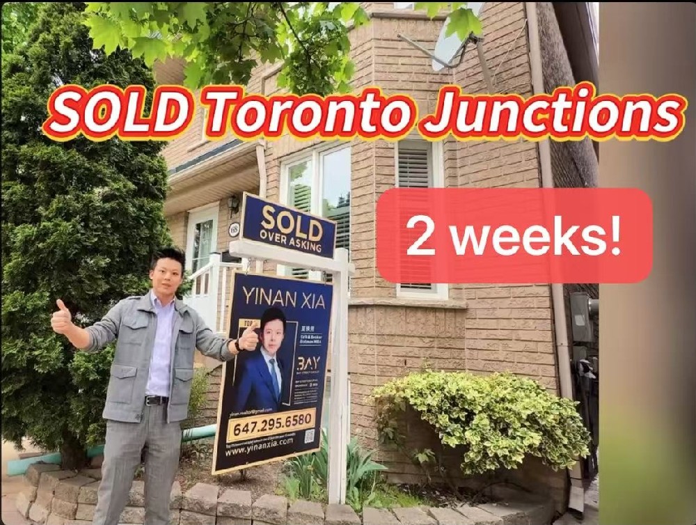 🏡 SOLD ABOVE ASKING — In Just 2 Weeks. In a Slow Market.