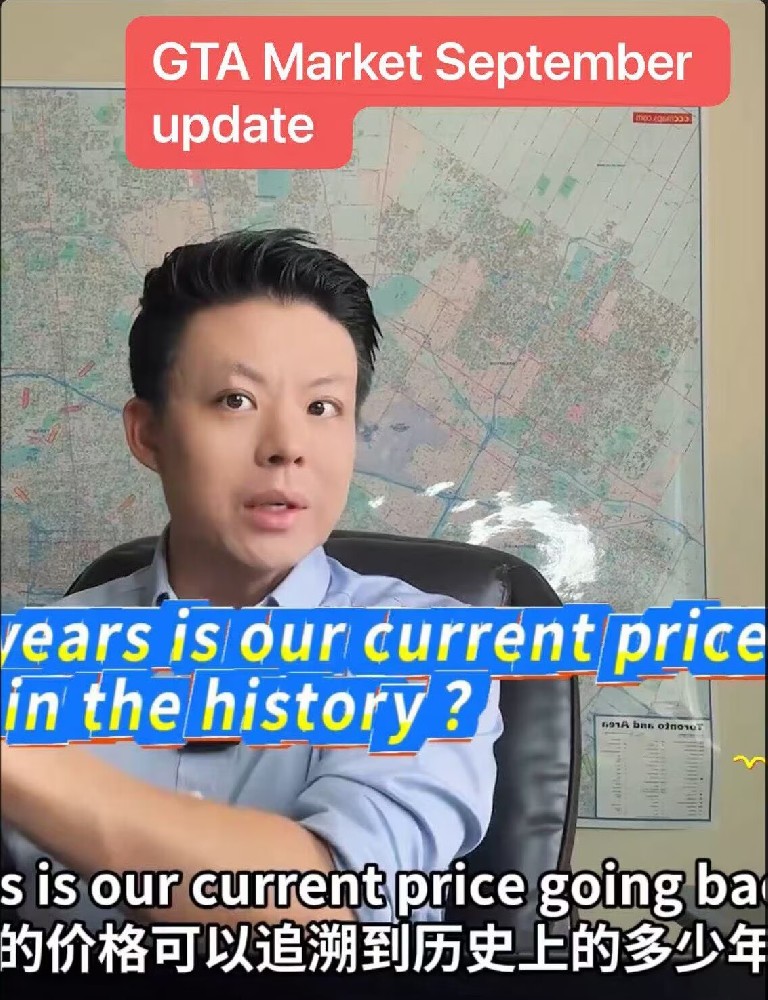 📊 GTA Real Estate Market Update – Summer 2025 🏡