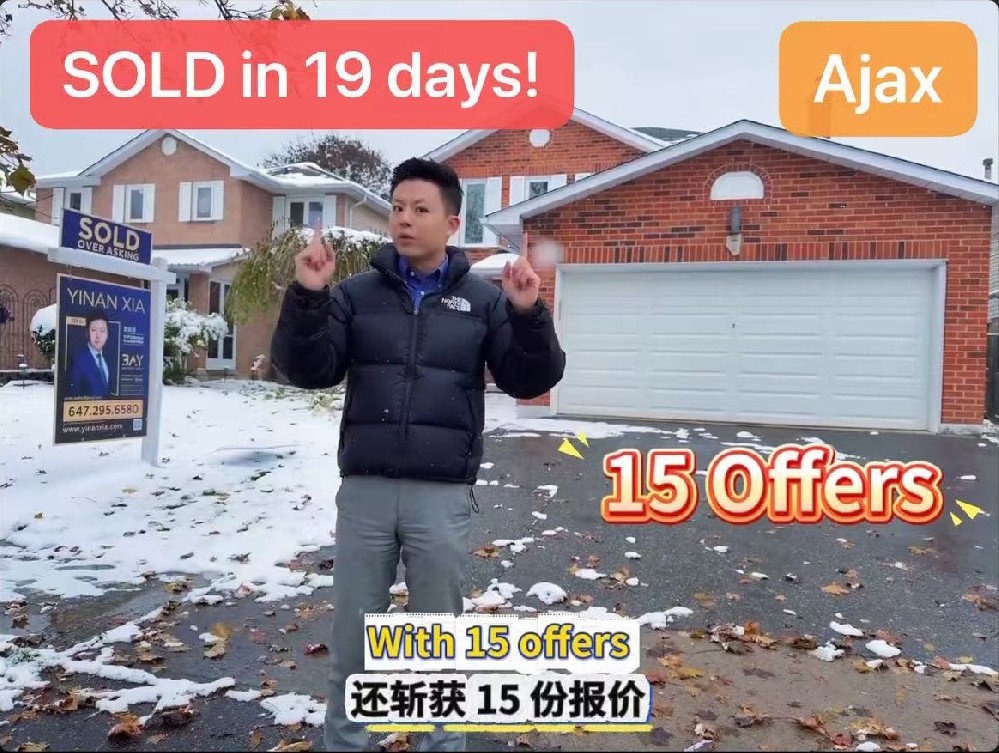 🔥 SOLD OVER ASKING in just 19 days — with 15 offers! 🔥