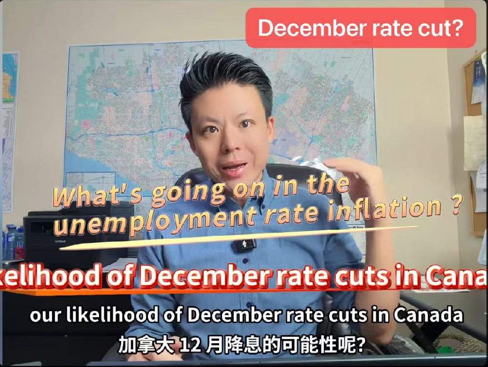 📉🇨🇦 Is Canada REALLY doing better? Rate cut in December… yes or no? 🤔