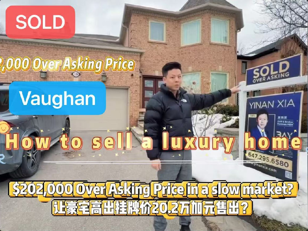 SOLD | Vaughan Luxury Home Sold $202,000 Over Asking 🏡