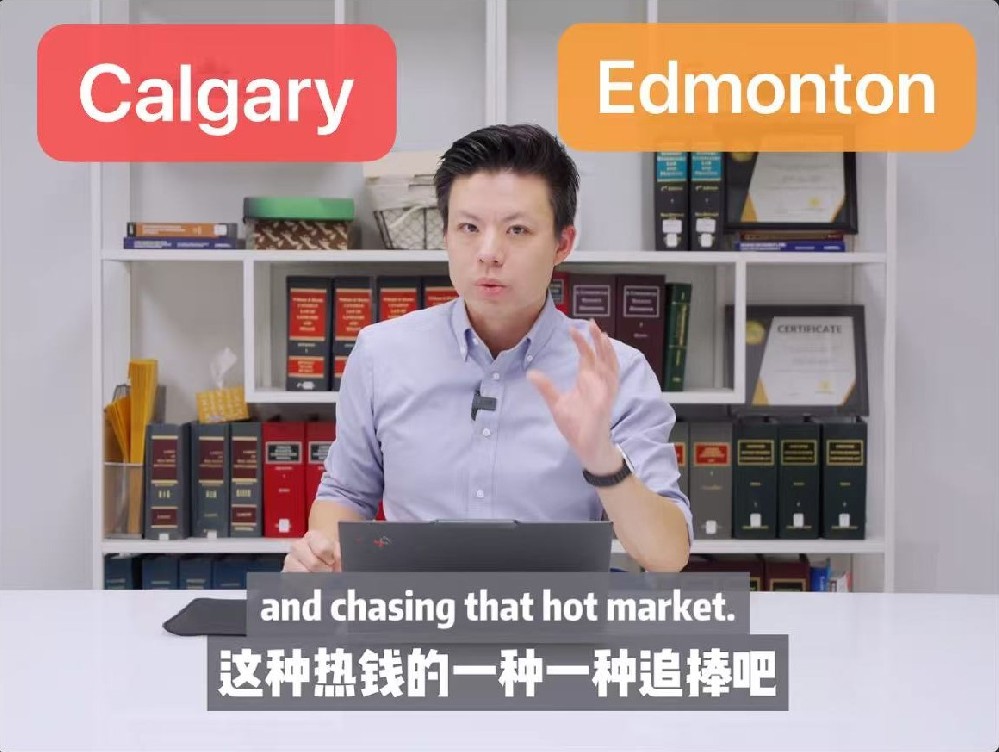Is Alberta becoming one of the safer real estate markets in Canada right now? 👀🏡