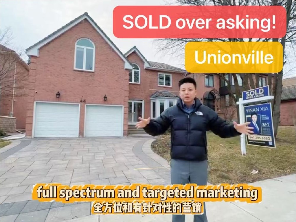 How do you sell a home well above asking price in a slow market? 👀🏡