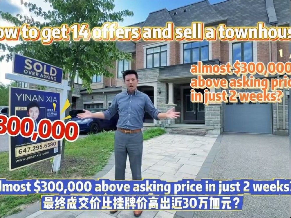 How do you get 14 offers and sell a townhouse almost $300,000 over asking in just 2 weeks?